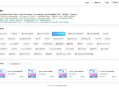   2024-04-112024最新UI发卡盗U/支持多语言/更新UI界面/支持多个主流钱包