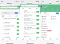   2021-08-22疯群系统独立3.1.2版本微信社群人脉系统社群空间站PHP源码