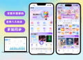 #最新 【壹软JAVA】S1全开源盲盒源码系统/Uniapp前端+JAVA后端/一番赏+爬塔+排名榜+无限赏