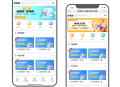 在线题库系统APP手机刷题小程序模拟考试系统源码