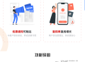 智慧加油站管理系统-加油小程序-油站小程序-一键加油-智慧营销saas账号