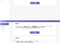   2026-01-06多平台短视频解析水印 v3.0 程序源码+视频解析工具