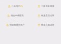 D335 PHP源码_云购H5新版本新UI