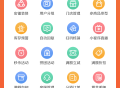 #精品 多平台三级分销商城电商团购秒杀商家入驻平台源码高级版