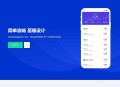   2021-12-12钱包XYHCMS仿制的一个USDT充提币接口官网