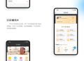 多商户商城系统源码丨多商户入驻小程序商城丨电商带货拼团秒杀营销丨H5商城APP可二开