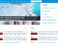   2021-08-01wetech-cms内容管理系统源码