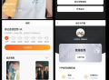 小剧场追剧付费短剧影视小程序源码含代理及会员收益模式小视频系统Thinkphp+Uniapp