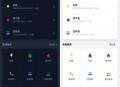   2021-05-11仿微信支付生活缴费小程序源码