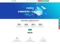   2025-04-08运营级在线客服系统源码 附教程
