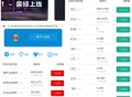  2021-11-11FORTAI区块交易中心/FT-TOKEN