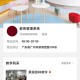 培训机构教务管理系统