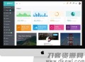   2021-05-10开心超级签系统源码/Java超级签名系统/apk分发系统源码