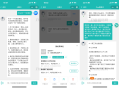   2023-08-14ChatGPT聊天微信小程序源码/适配H5和WEB端