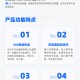 AI论文专业版