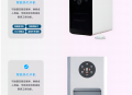共享智能售卖热毛巾机/智能售卖系统
