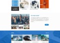 帝国模板蓝色企业网站DIV+CSS电脑PC端源码