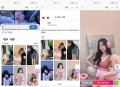   2022-09-11微信抖音快手三合一壁纸小程序源码_后端管理设置功能丰富