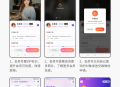 伏羲人人红娘系统
