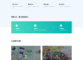   2021-11-15全新thinkphp开发码支付系统/三网免挂/微信金额免输入/源支付2.2/打造更专业的聚合免签支付系统