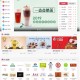   2021-05-05帝国cms7.5仿《91创业网》品牌连锁店招商加盟致富商机网站源码