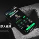 超算数字人