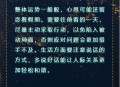 D1307 各种星座的最新运势预测源码