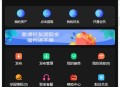 D2196 价值1500的全新UI众人帮任务帮PHP源码 悬赏任务抖音快手头条点赞源码 带三级分销可封装小程序