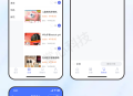 会员制电商小程序V3【全程上线服务】