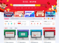   2023-03-03最新RiPro主题美化高端设计素材视频资源素材下载子主题包源码