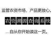#热门 通用题库微信小程序源码 学习刷题系统 含判单多选 免授权可二开