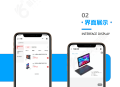 链动2+1商城系统