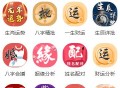 D2313 最新9/16测试新版多模板测算系统源码