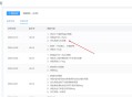 独立版：小狐狸GPT付费AI-v2.8.6 添加几个最新的gpt4模型