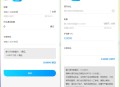 usdt众筹模式投资理财 众筹系统源码
