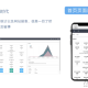   2021-07-19风吹雨云商城系统程序源码