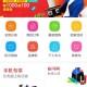   2021-07-18仿淘宝商城网站源码+附教程