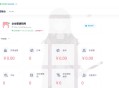 D1033 【视频教程】精品UI的二次元发卡程序源码