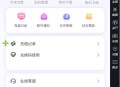 D2057 【免费下载】Ai对话系统MNAi开源