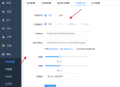 ChatGPT付费创作系统小程序如何申请百度AI语音对话API接口
