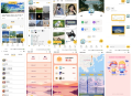 【开源】校园小情书微信小程序，社区小程序前后端开源，校园表白墙交友小程序