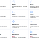 多功能代驾系统