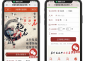   2021-05-14宝宝起名/八字起名/周易取名/周易八字起名网站