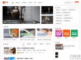   2021-04-21WordPress主题 酱茄Free v1.0.0开源版自媒体资讯博客主题模板