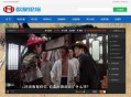 D129 电视直播源码2.0，全站HTML文件+集电视直播电影音乐于一体的在线直播软件