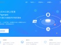 D377 PHP聚合支付源码第三第四放支付收款平台
