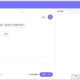   2021-05-19PHP客服系统开源源码3.6 带评价功能