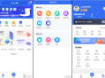   2025-06-28完整版悬赏任务APP系统源码 带视频教程