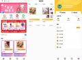 FastAdmin后台盲盒商城 晒图+免签支付+短信验证+在线回收 ThinkPHP框架源码