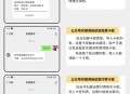 卡密大师 正版坑位saas账号